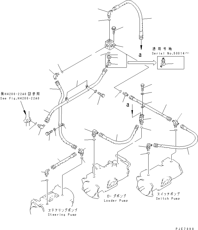 Wheel Loaders Komatsu / WA900-3 S/N 50001-UP(wa900-3c) / HYDRAULIC LINE (PUMP DRAIN LINE)(#50001-50094)(211030 : H4200-20C0)