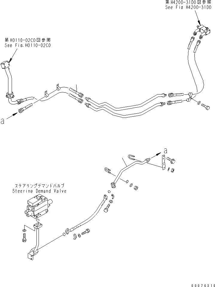 Wheel Loaders Komatsu / WA900-3 S/N 50001-UP(wa900-3c) / HYDRAULIC LINE (HYDRAULIC TANK TO OIL COOLER ? 2/2)(#50095-)(211380 : H4200-32D0)