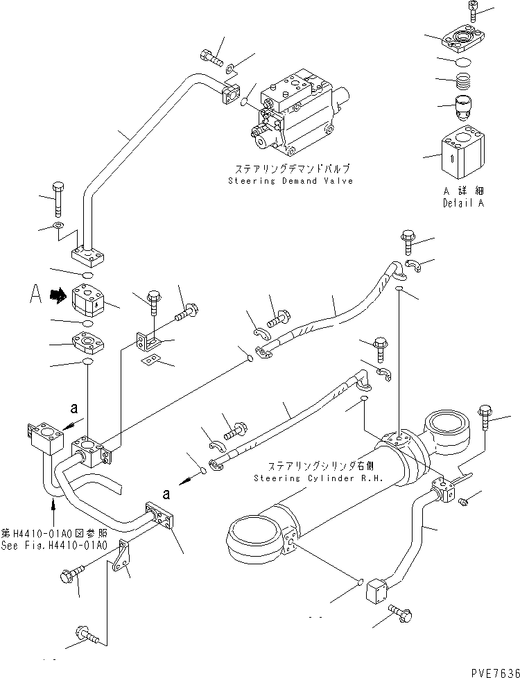 Wheel Loaders Komatsu / WA900-3 S/N 50001-UP(wa900-3c) / STEERING HYDRAULIC LINE (STEERING CYLINDER LINE MOUNTING ? 2/2)(#50001-50094)(211490 : H4410-02B0)