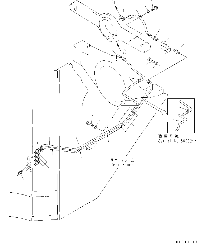 Wheel Loaders Komatsu / WA900-3 S/N 50001-UP(wa900-3c) / REMOTE GREASE (REAR ? 1/2)(#50001-50094)(240630 : J4710-14B0)
