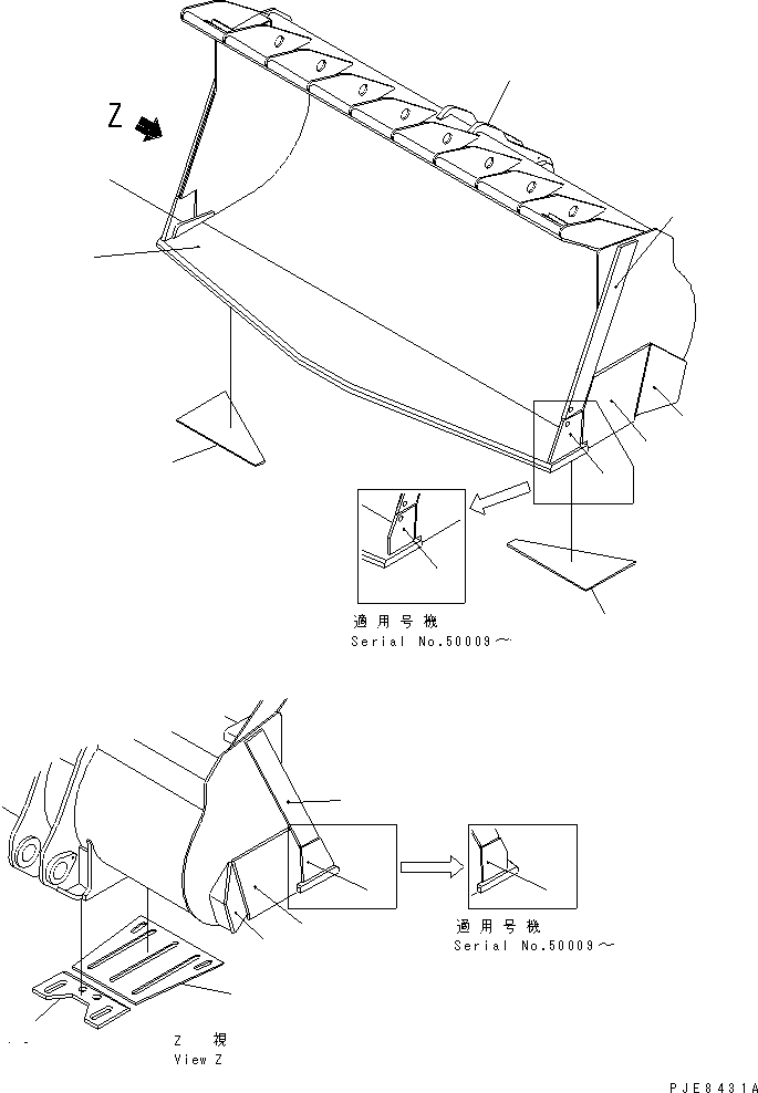Wheel Loaders Komatsu / WA900-3 S/N 50001-UP(wa900-3c) / BUCKET ? 13M3 (SPADE NOSE) (WITH OUT TOOTH)(360350 : T4120-01A1)
