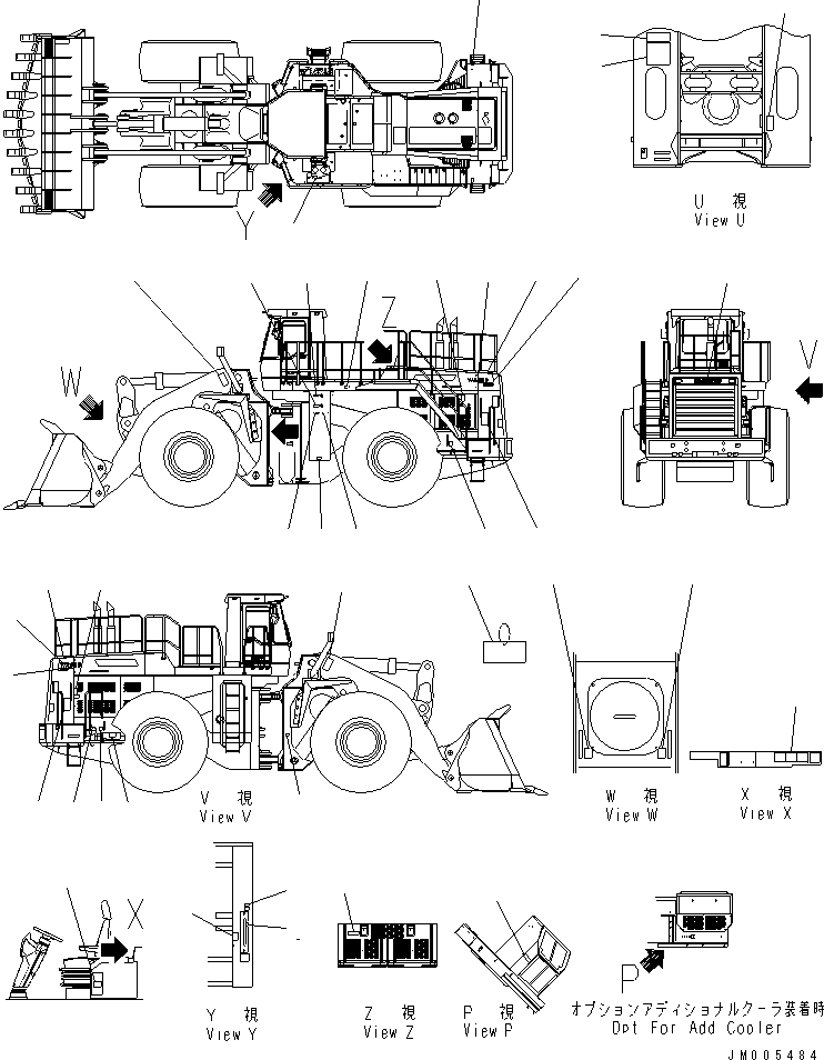 Wheel Loaders Komatsu / WA900-3 S/N 50001-UP(wa900-3c) / MARKS AND PLATES (ENGLISH) (FOR U.S.A.)(#50107-)(390040 : U0100-01B2A)