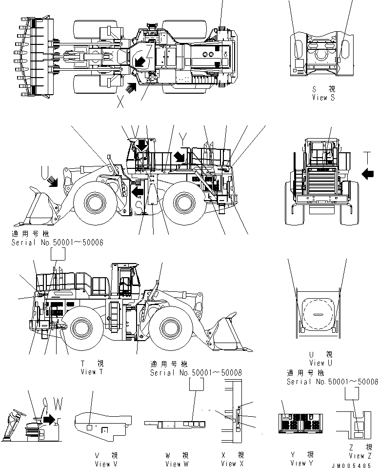 Wheel Loaders Komatsu / WA900-3 S/N 50001-UP(wa900-3c) / MARKS AND PLATES (ENGLISH) (ELECTRICAL GOVERNOR SPEC.)(#50001-50106)(390050 : U0100-01B3)