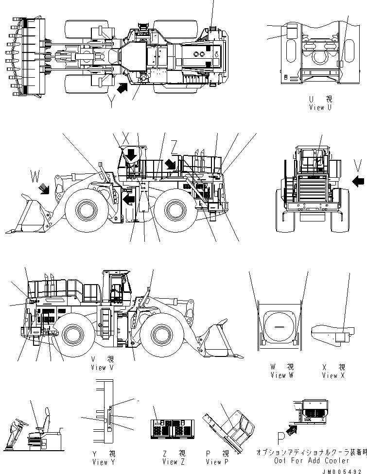 Wheel Loaders Komatsu / WA900-3 S/N 50001-UP(wa900-3c) / MARKS AND PLATES (SPANISH) (ELECTRICAL GOVERNOR SPEC.)(#50107-)(390150 : U0100-01G1A)