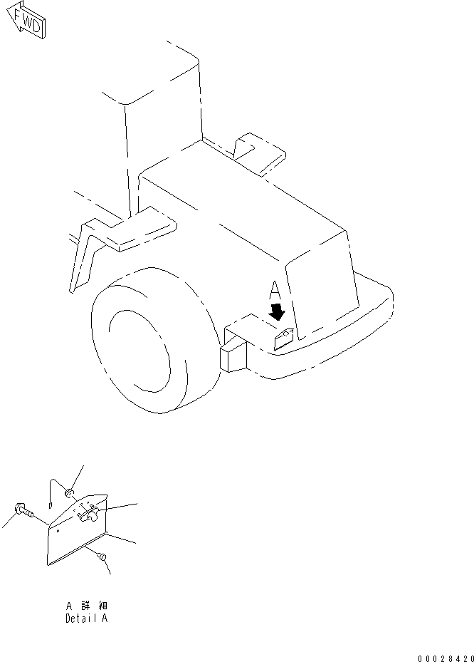 Komatsu parts book diagram for WD500-3 S/N 50001-UP: BATTERY BOX (VEHICLE INSPECTION PARTS)