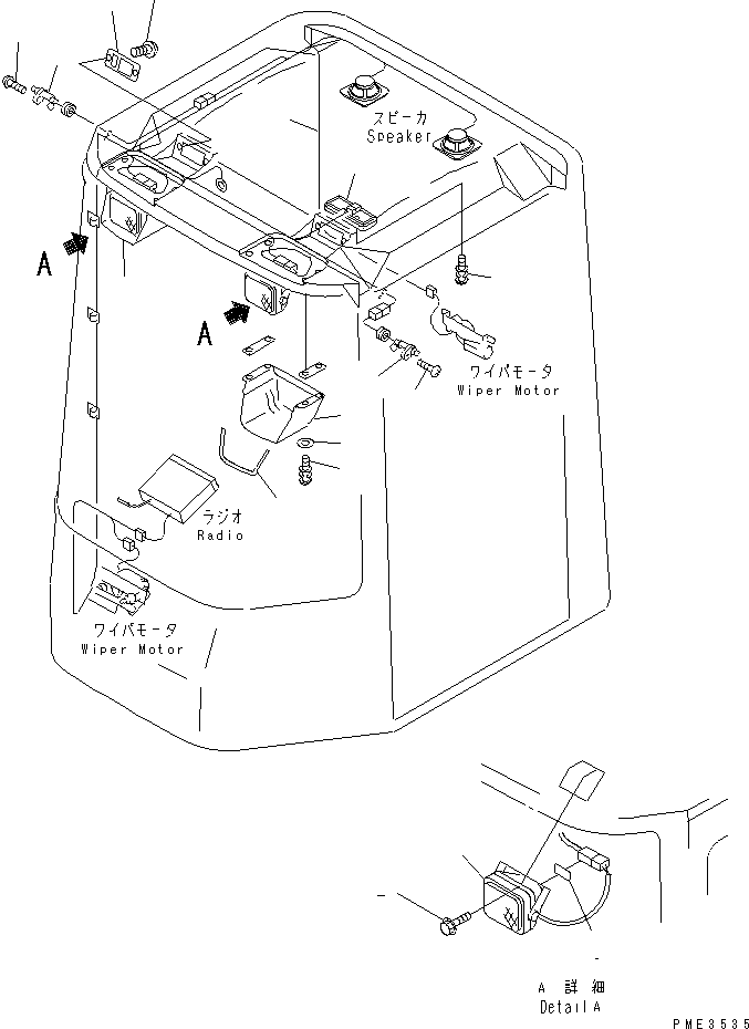 Komatsu parts book diagram for WD500-3 S/N 50001-UP: OPERATOR'S CAB (ELECTICAL SYSTEM)