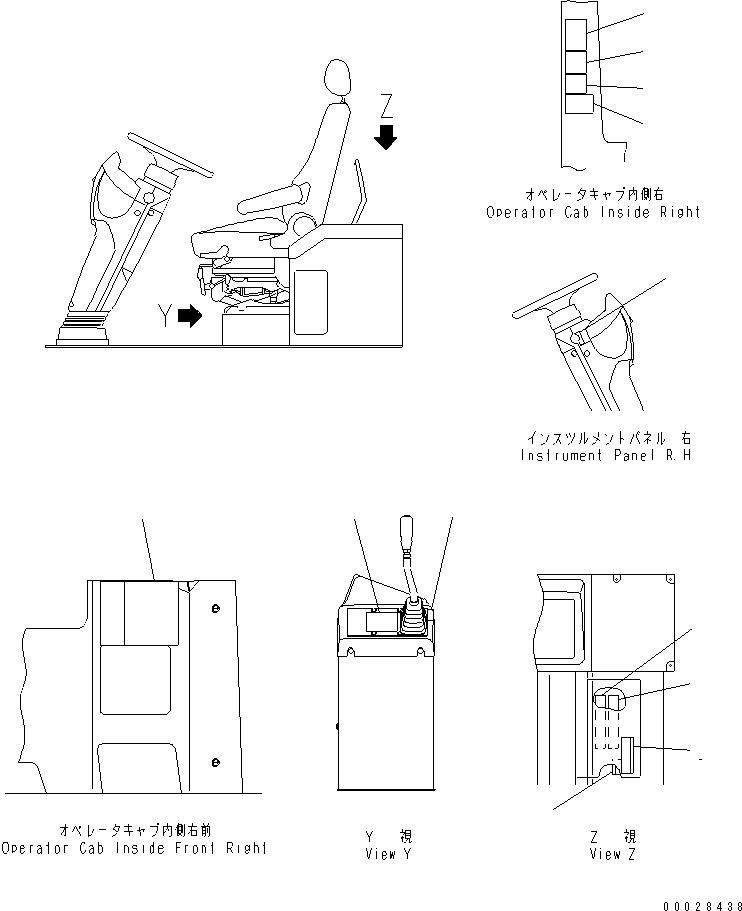 Komatsu parts book diagram for WD500-3 S/N 50001-UP: FLOOR DECAL (SPANISH)(#50006-)