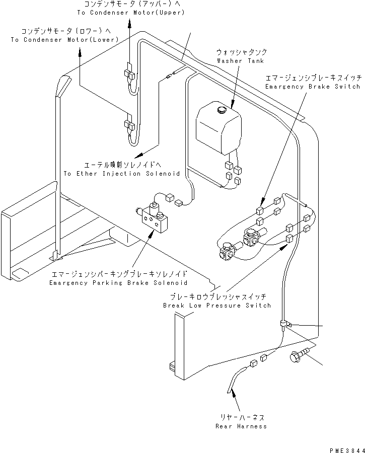 Komatsu parts book diagram for WD500-3 S/N 50001-UP: BULKHEAD (BULKHEAD HARNESS)