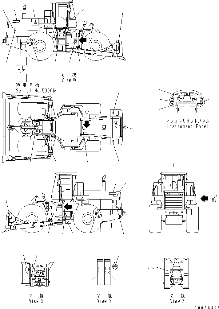 Komatsu parts book diagram for WD500-3 S/N 50001-UP: MARKS AND PLATES (ENGLISH)