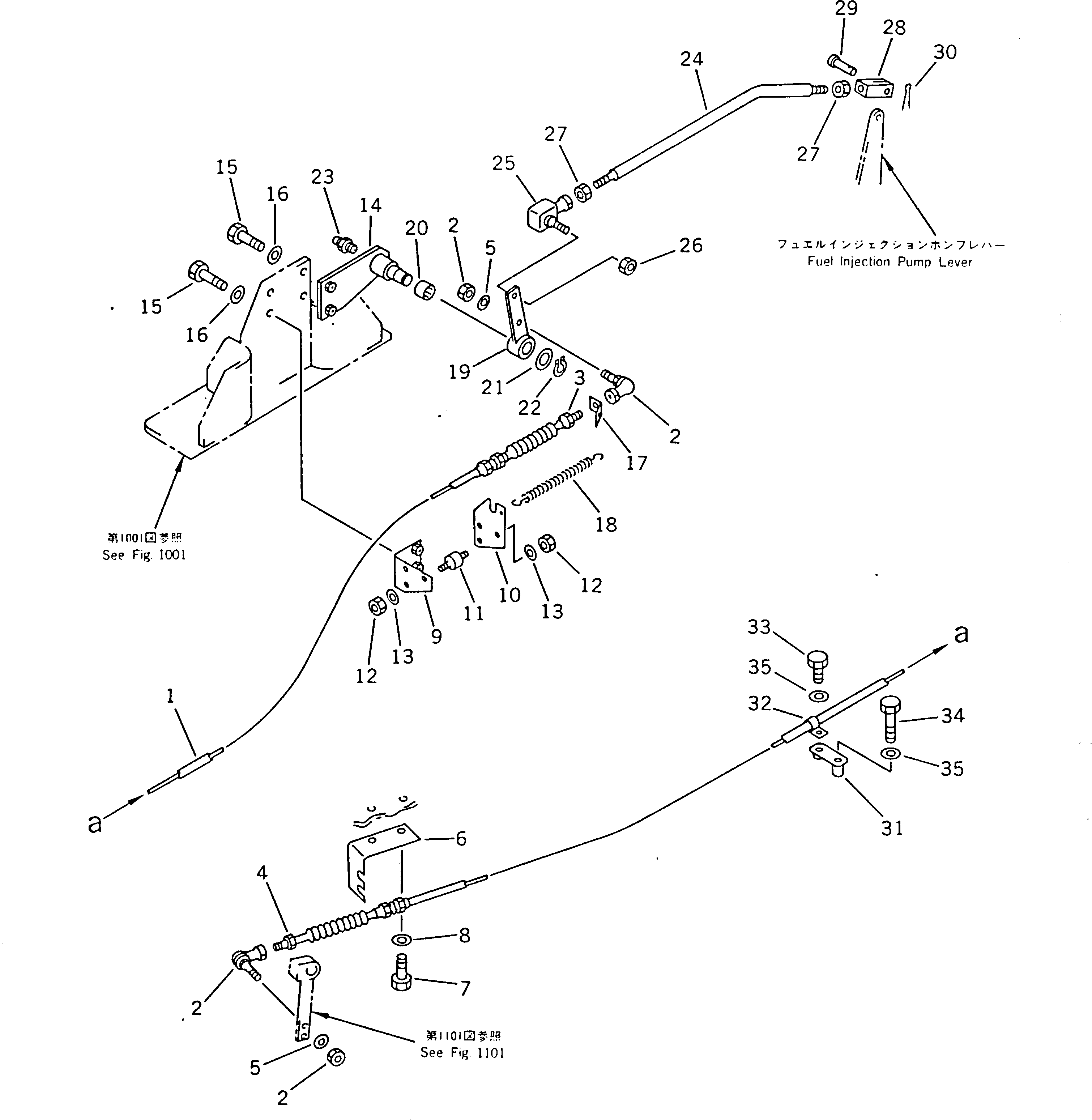 Wheel Dozers Komatsu / WD600-1H S/N 10001-UP (-50cent. Spec.)(wd600-0c) / ACCELATOR LINKAGE(030040 : 1103)