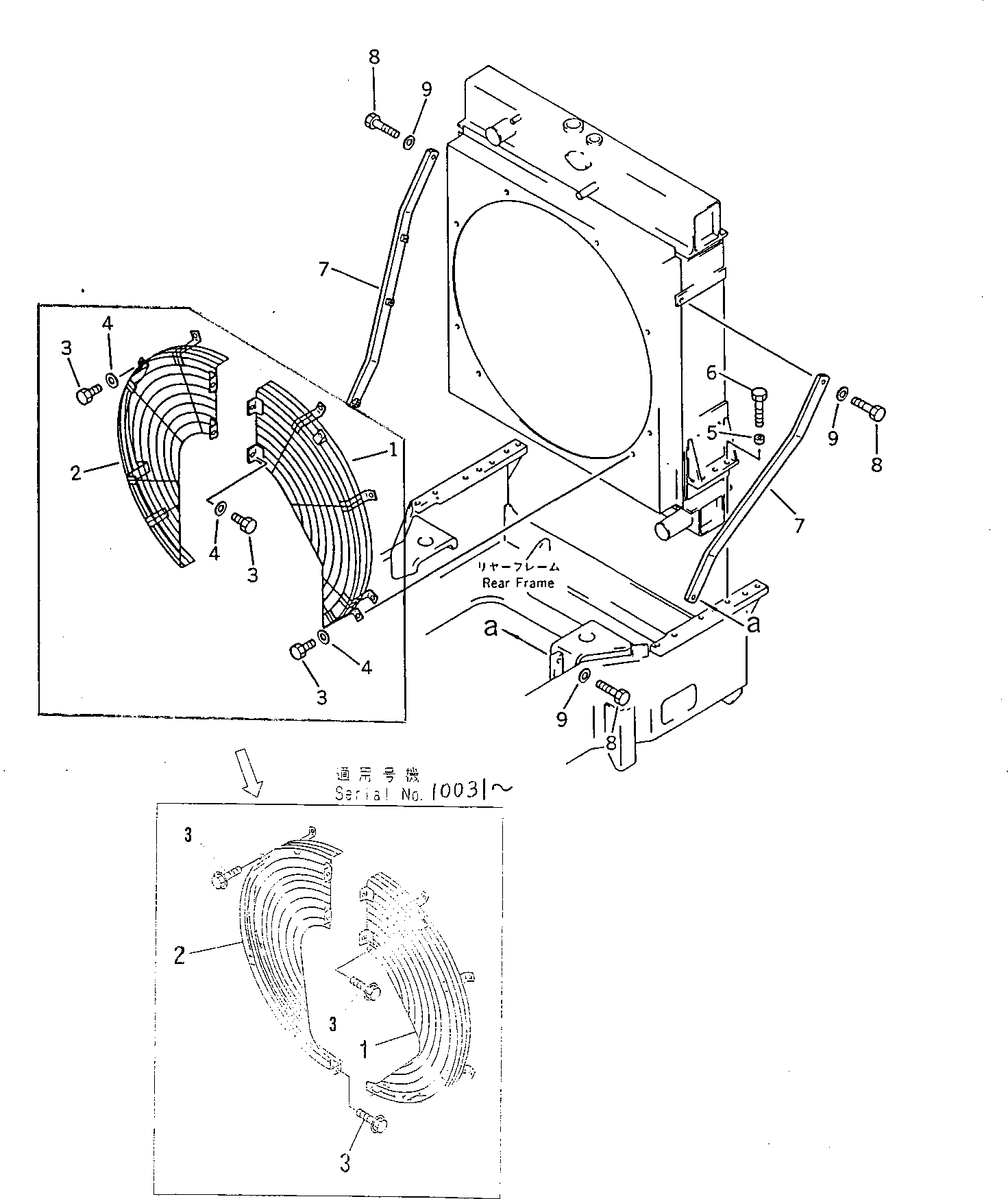 Wheel Dozers Komatsu / WD600-1H S/N 10001-UP (-50cent. Spec.)(wd600-0c) / RADIATOR COVER(030060 : 1203)