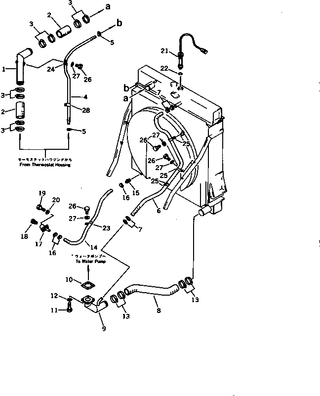 Wheel Dozers Komatsu / WD600-1H S/N 10001-UP (-50cent. Spec.)(wd600-0c) / RADIATOR PIPING(030070 : 1251)