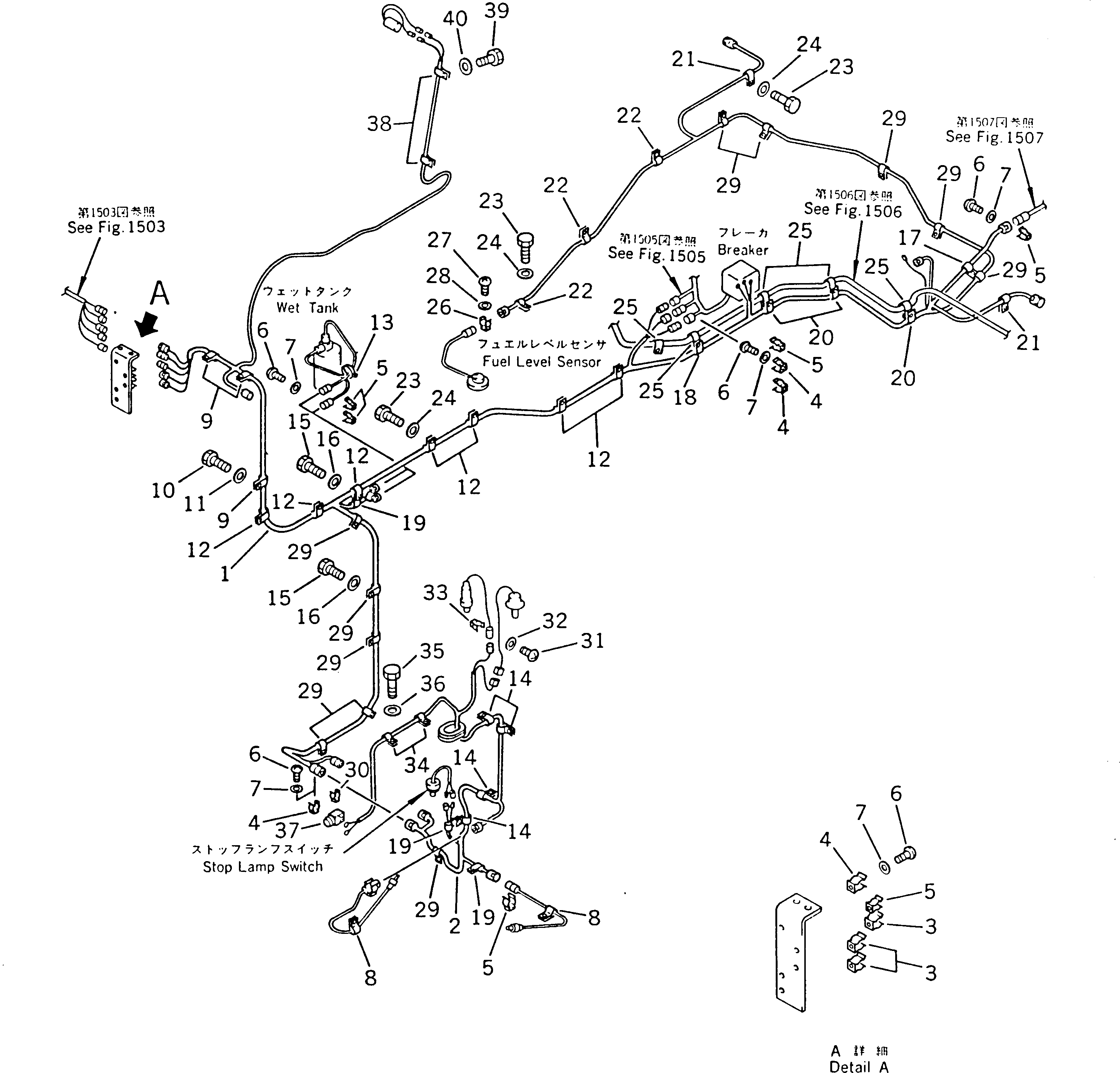 Wheel Dozers Komatsu / WD600-1H S/N 10001-UP (-50cent. Spec.)(wd600-0c) / ELECTRICAL SYSTEM (MAIN LINE) (2/2)(030200 : 1504)