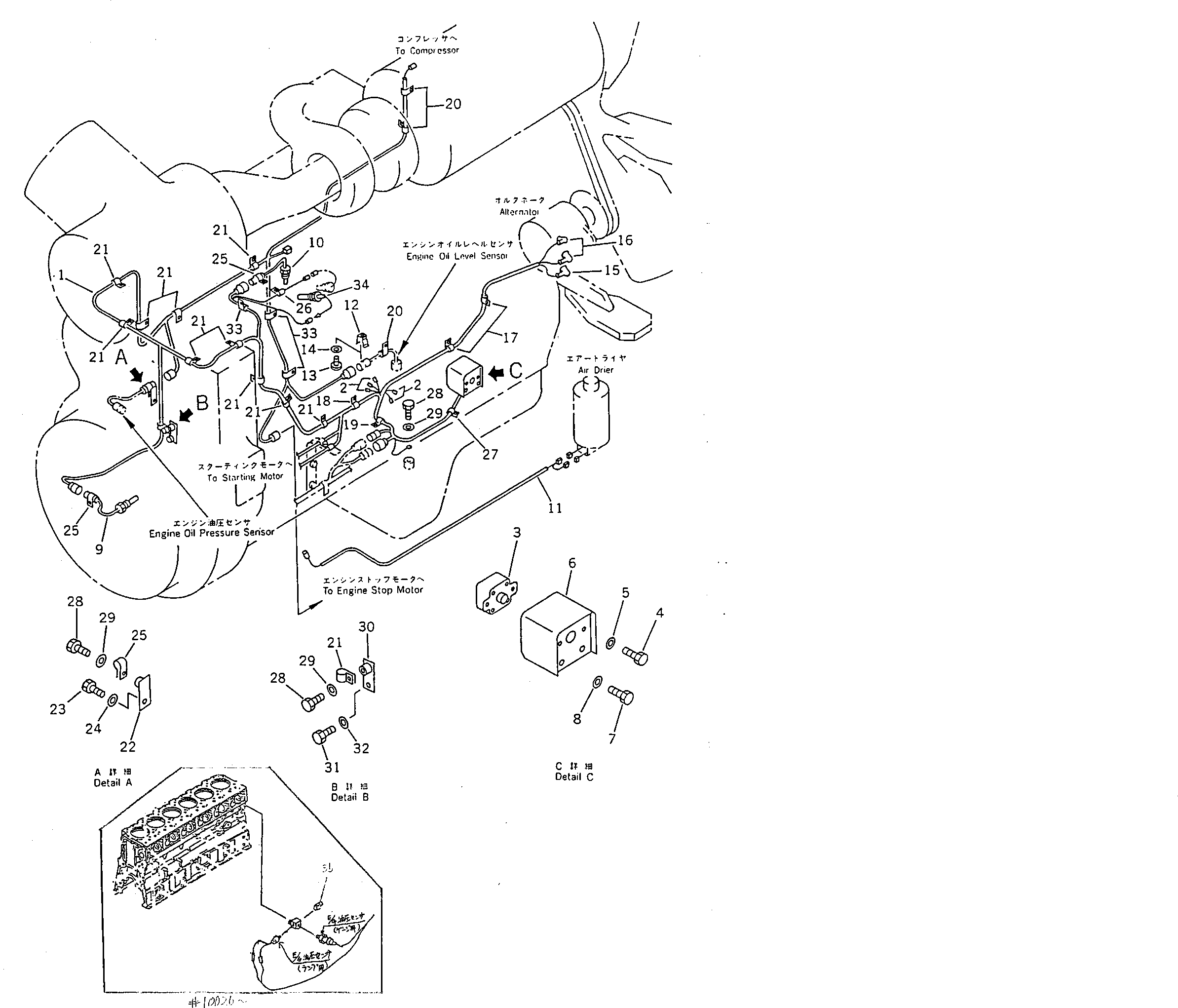 Wheel Dozers Komatsu / WD600-1H S/N 10001-UP (-50cent. Spec.)(wd600-0c) / ELECTRICAL SYSTEM (ENGINE SENSOR)(030210 : 1505)
