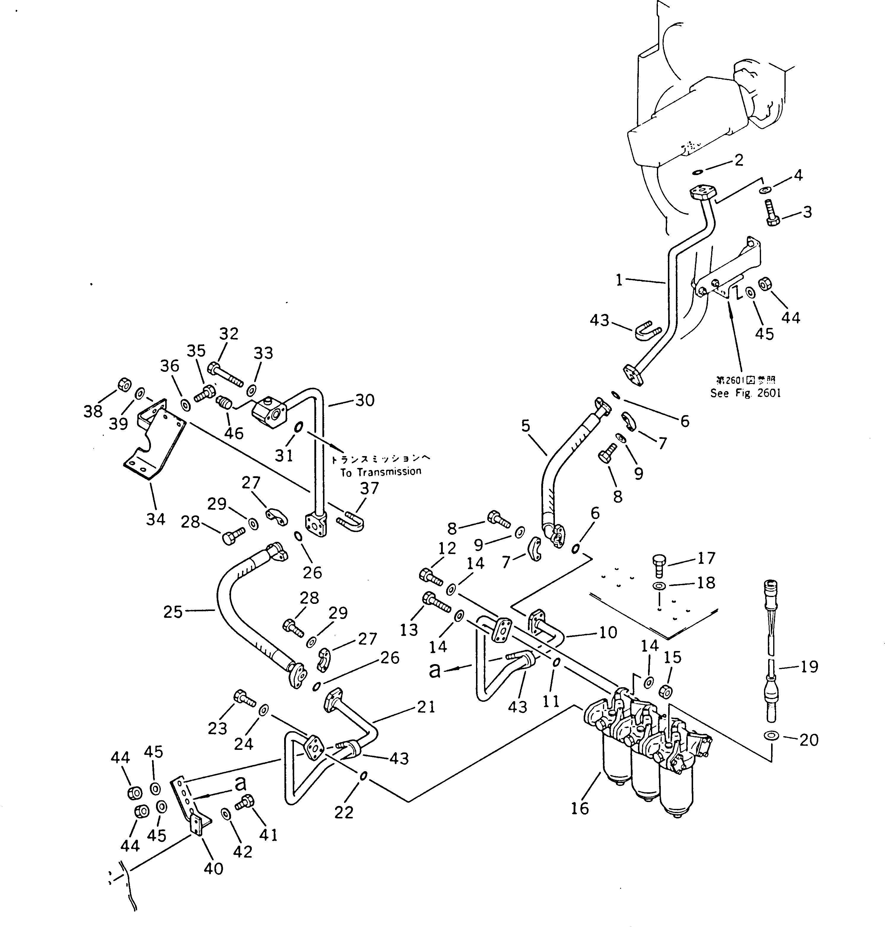 Wheel Dozers Komatsu / WD600-1H S/N 10001-UP (-50cent. Spec.)(wd600-0c) / TORQFLOW TRANSMISSION PIPING (3/4)(060250 : 2603)