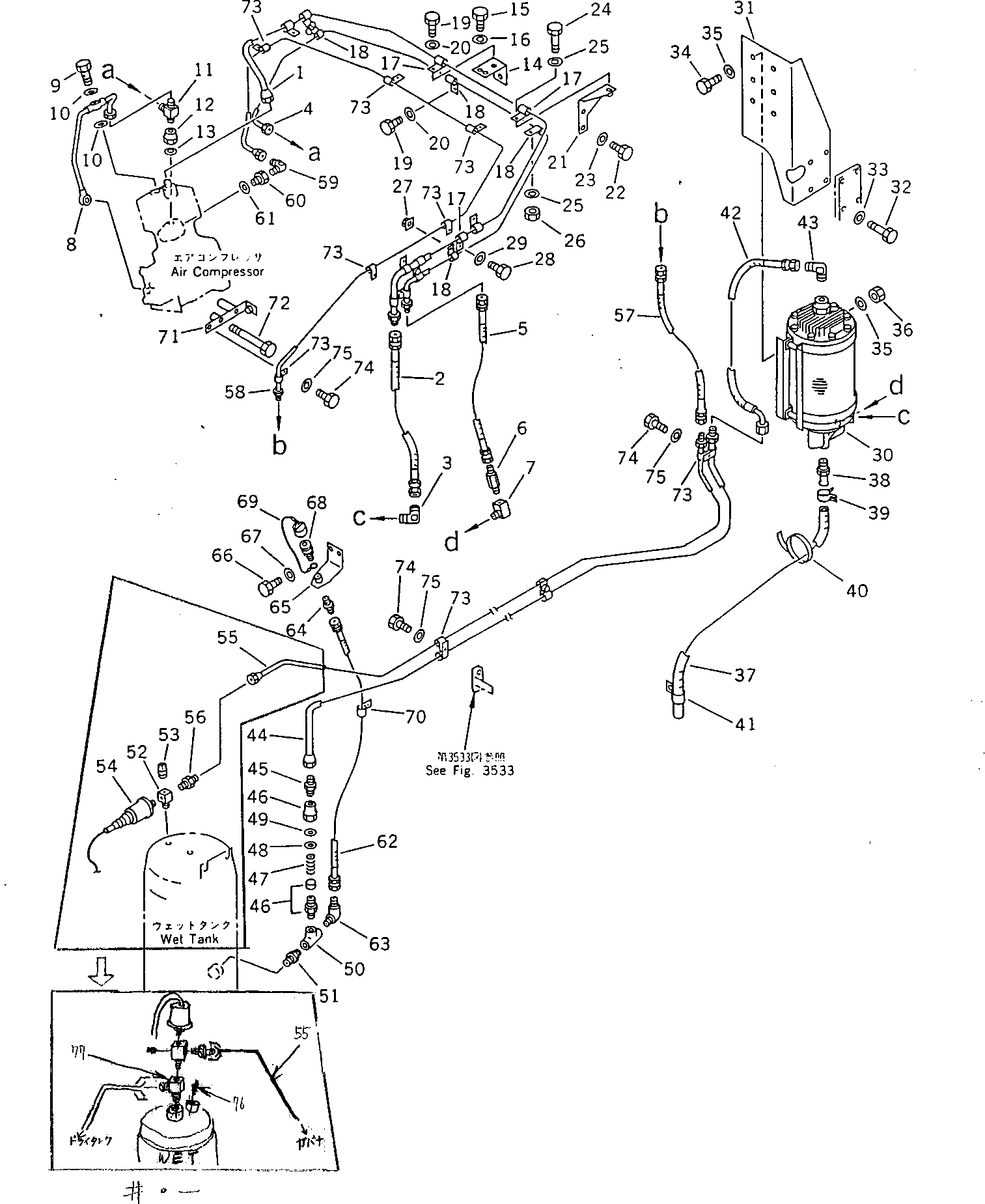 Wheel Dozers Komatsu / WD600-1H S/N 10001-UP (-50cent. Spec.)(wd600-0c) / AIR PIPING (1/6)(090170 : 3501)