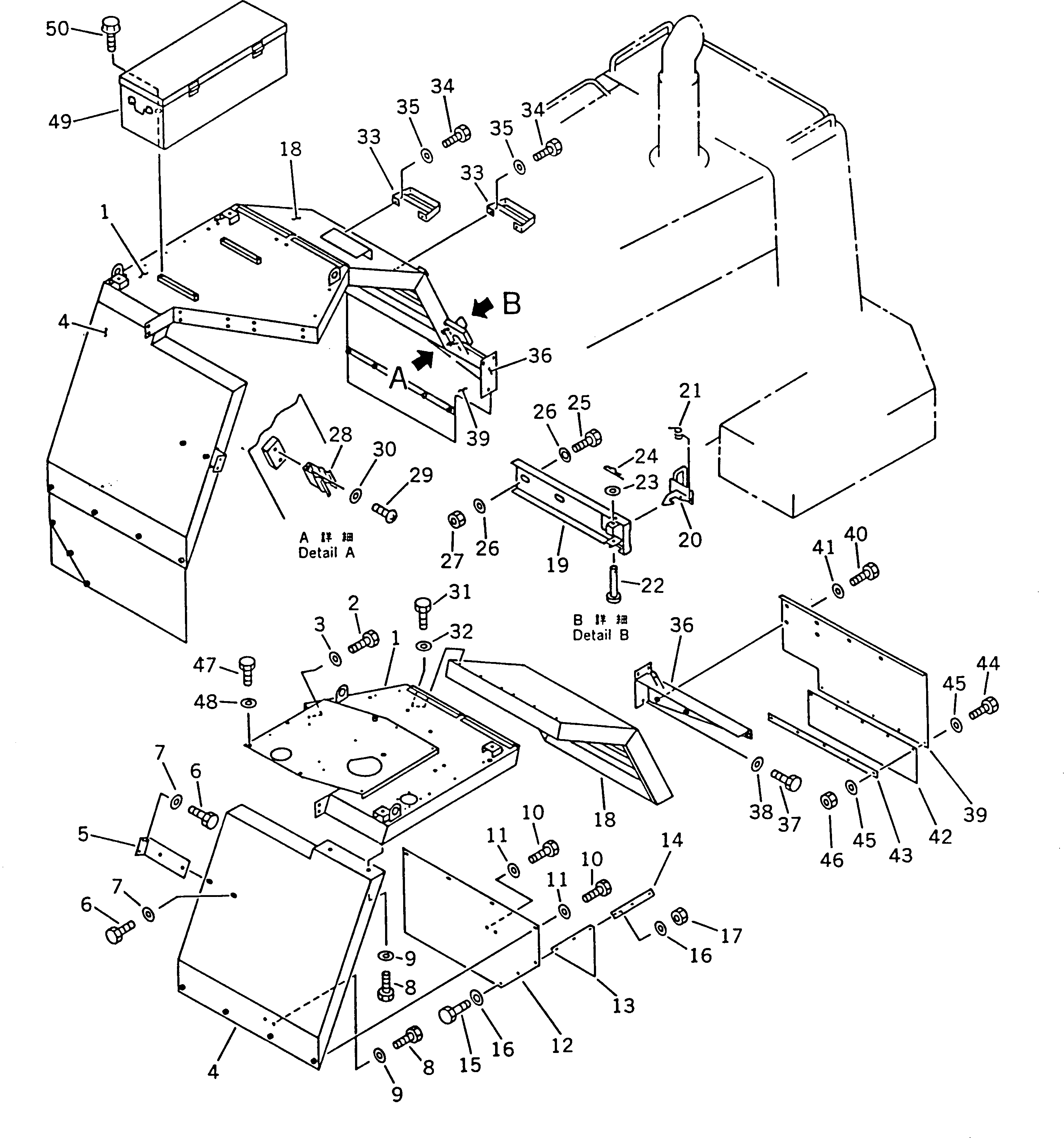 Wheel Dozers Komatsu / WD600-1H S/N 10001-UP (-50cent. Spec.)(wd600-0c) / REAR FENDER(150170 : 5205)