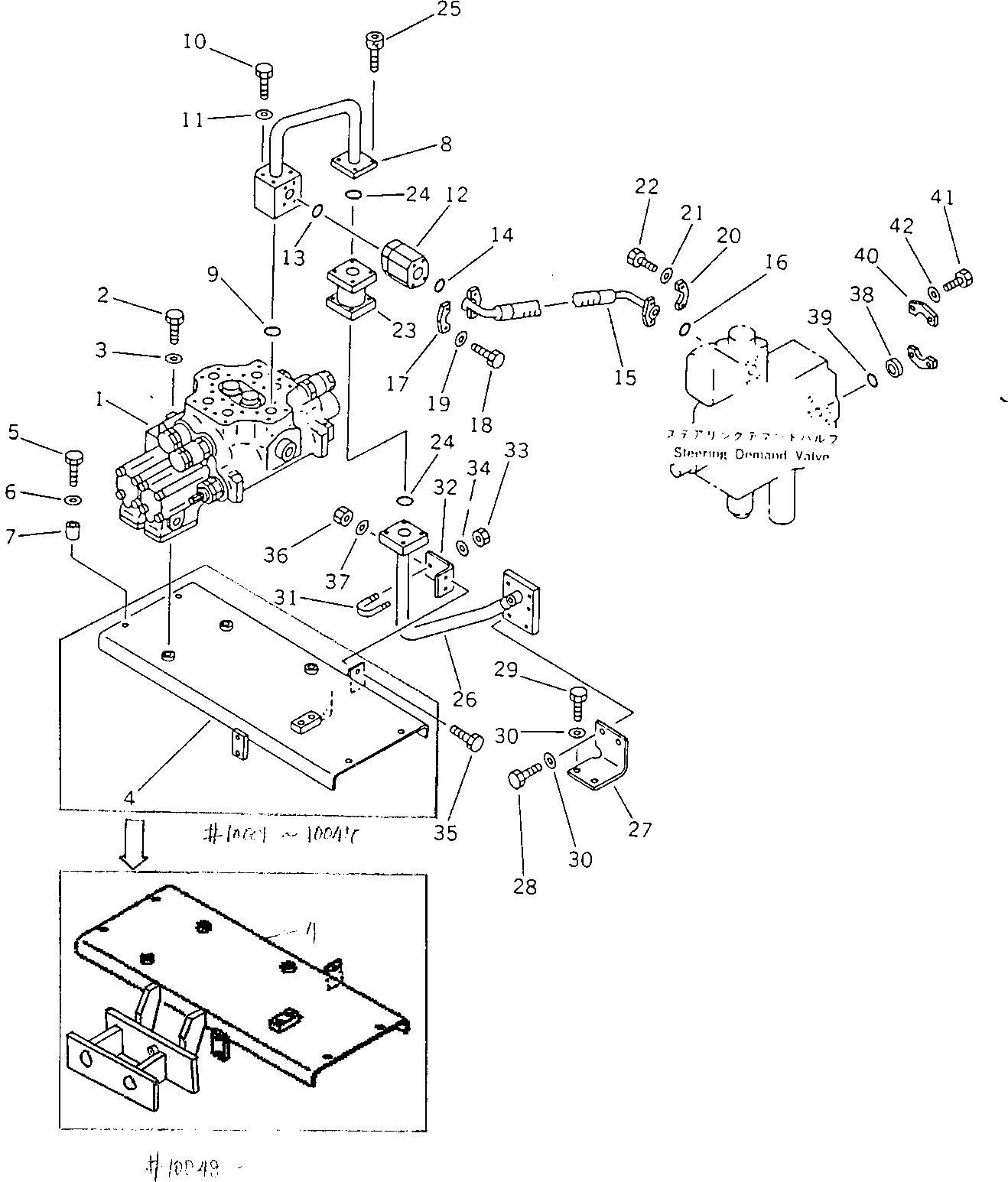 Wheel Dozers Komatsu / WD600-1H S/N 10001-UP (-50cent. Spec.)(wd600-0c) / HYDRAULIC PIPING (5/9)(180140 : 6405)