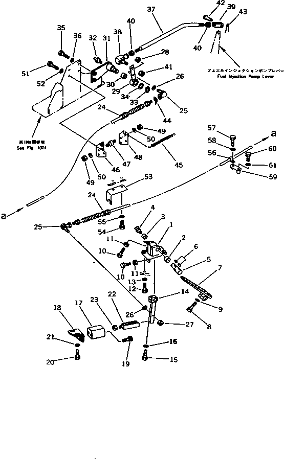 Wheel Dozers Komatsu / WD600-1 S/N 10001-UP(wd600-1c) / ACCELATOR PEDAL AND LINKAGE(030030 : 1101)