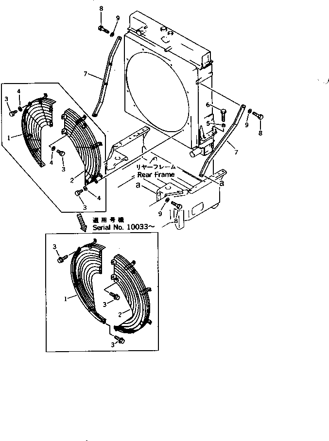 Komatsu parts book diagram for WD600-1 S/N 10001-UP: RADIATOR COVER