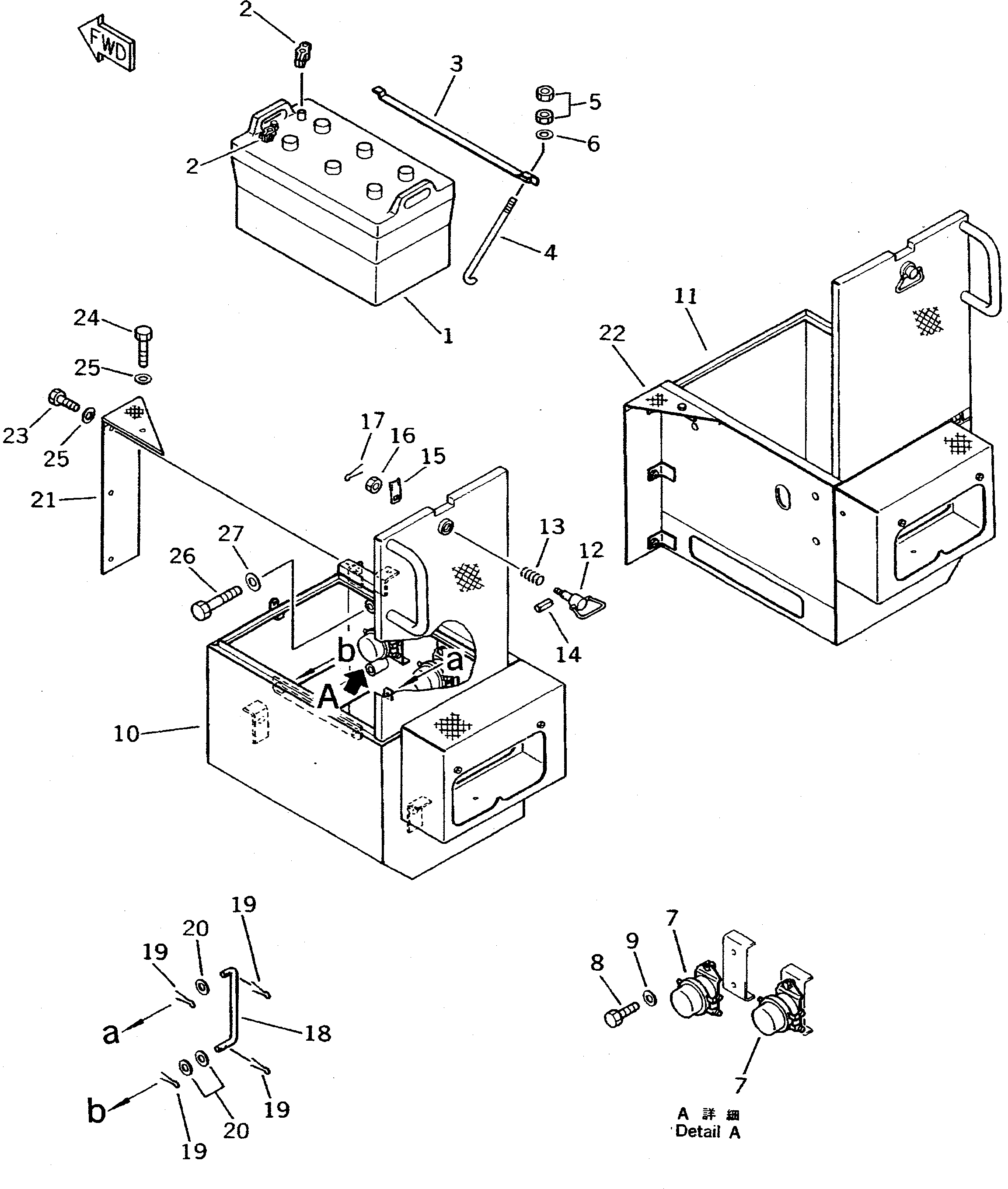 Komatsu parts book diagram for WD600-1 S/N 10001-UP: BATTERY AND BATTERY RELAY
