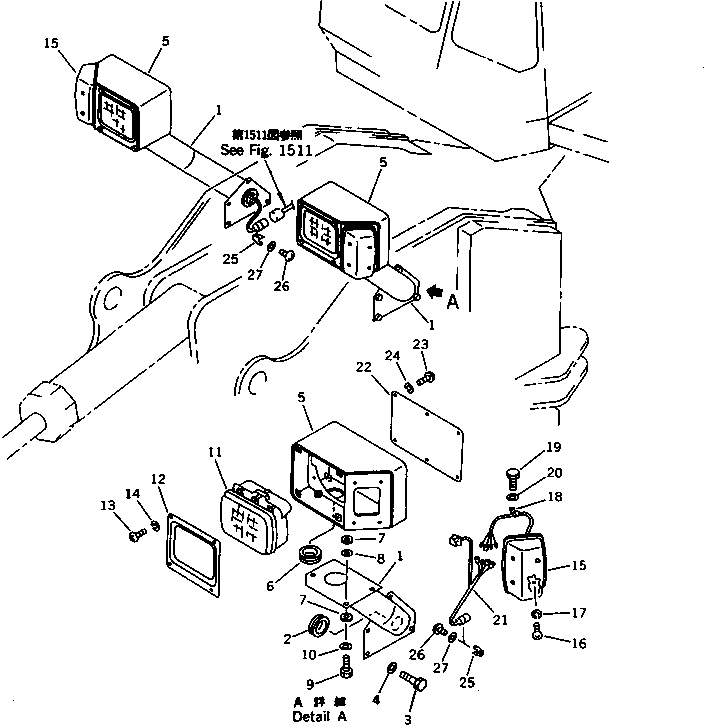Wheel Dozers Komatsu / WD600-1 S/N 10001-UP(wd600-1c) / ELECTRICAL SYSTEM (FRONT LAMP)(030150 : 1501)