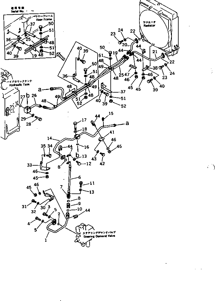 Komatsu parts book diagram for WD600-1 S/N 10001-UP: HYDRAULIC PIPING (OIL COOLER LINE)