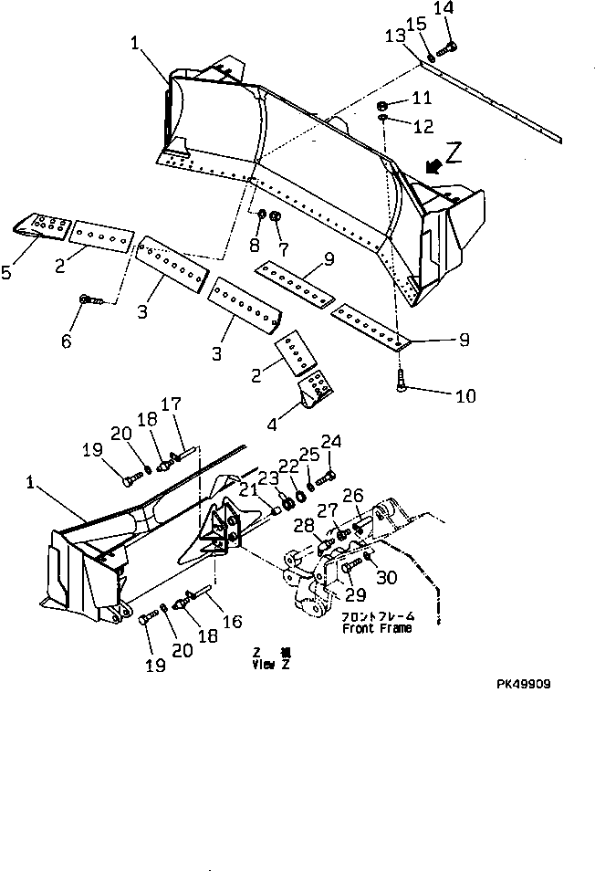 Komatsu parts book diagram for WD600-1 S/N 10001-UP: U-BLADE (WITH SKID PLATE)