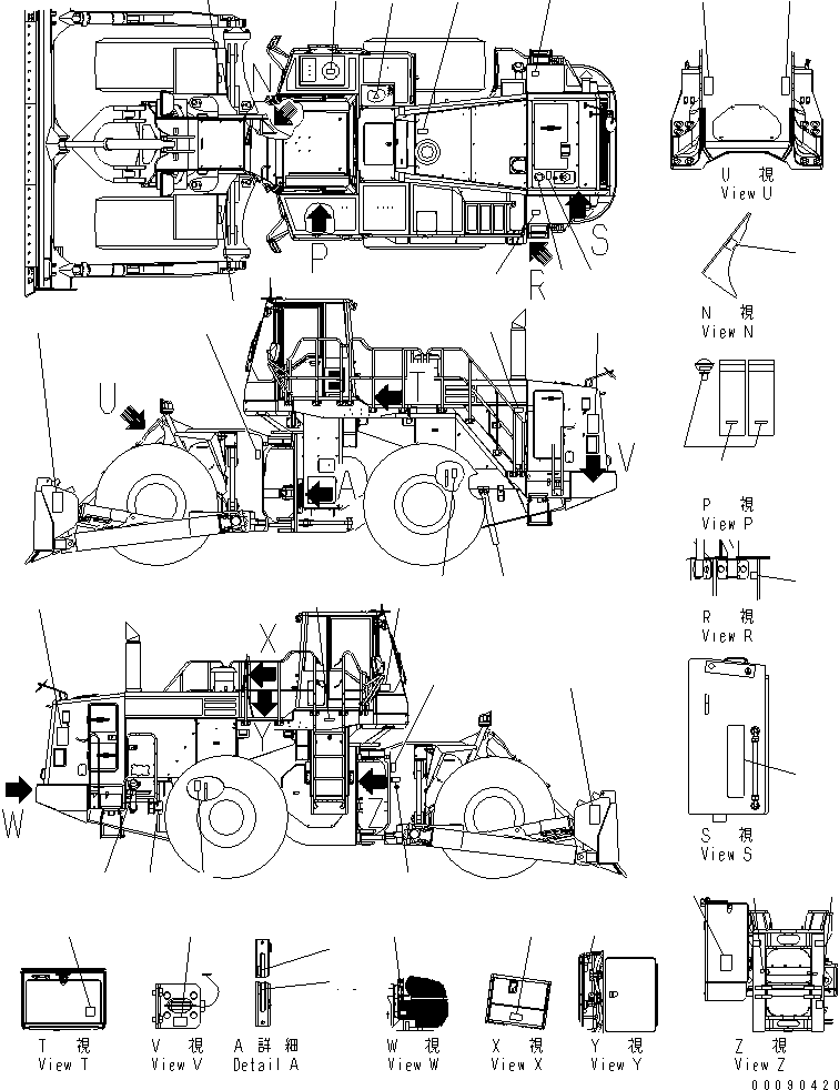 Wheel Dozers Komatsu / WD600-6 S/N 55001-55003(wd600-6c) / MARKS AND PLATES (ENGLISH)(#55003-)(360030 : U0100-01B0)