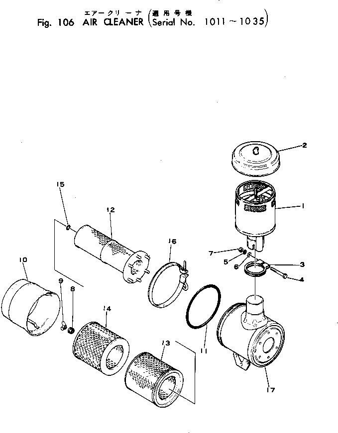 Komatsu parts book diagram for WF22A-2 S/N 1011-UP: AIR CLEANER(#1011-1035)