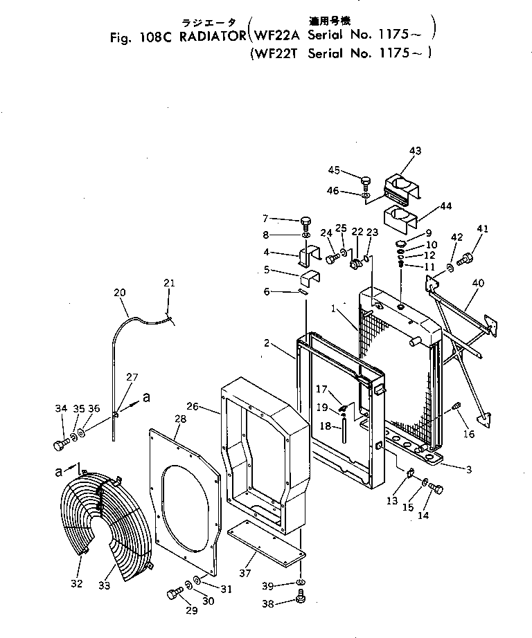Komatsu parts book diagram for WF22A-2 S/N 1011-UP: RADIATOR(#1175-)