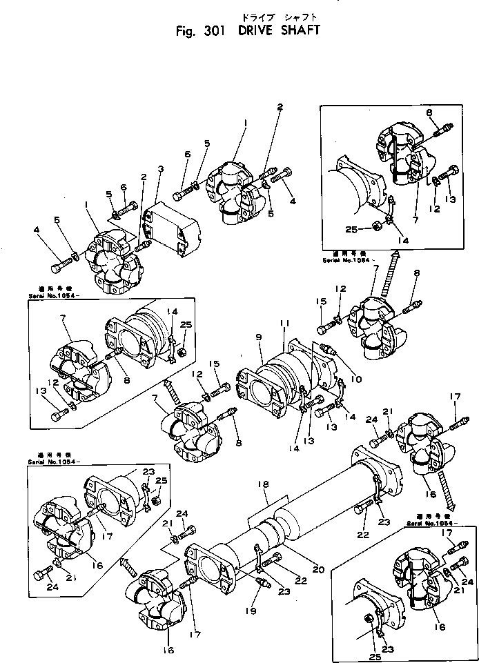 Komatsu parts book diagram for WF22A-2 S/N 1011-UP: DRIVE SHAFT