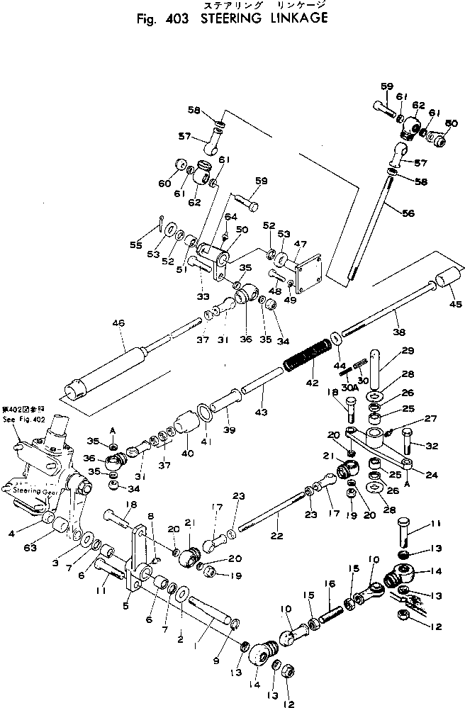 Komatsu parts book diagram for WF22A-2 S/N 1011-UP: STEERING LINKAGE