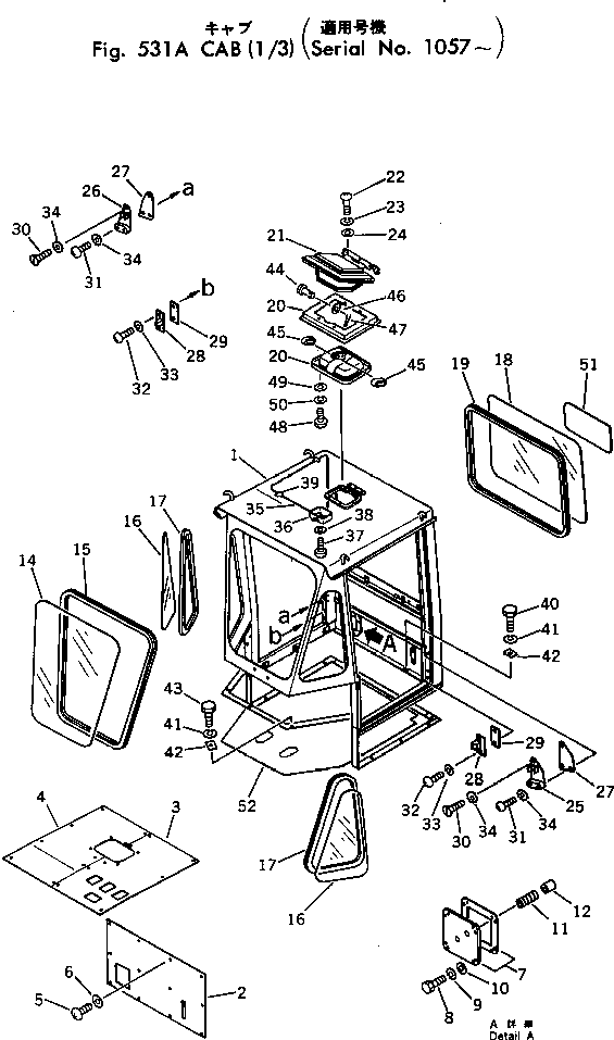 Komatsu parts book diagram for WF22A-2 S/N 1011-UP: CAB (1/3)(#1057-)