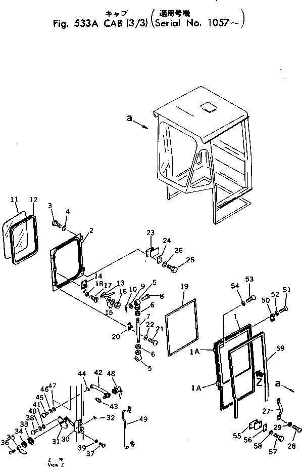 Komatsu parts book diagram for WF22A-2 S/N 1011-UP: CAB (3/3)(#1057-)