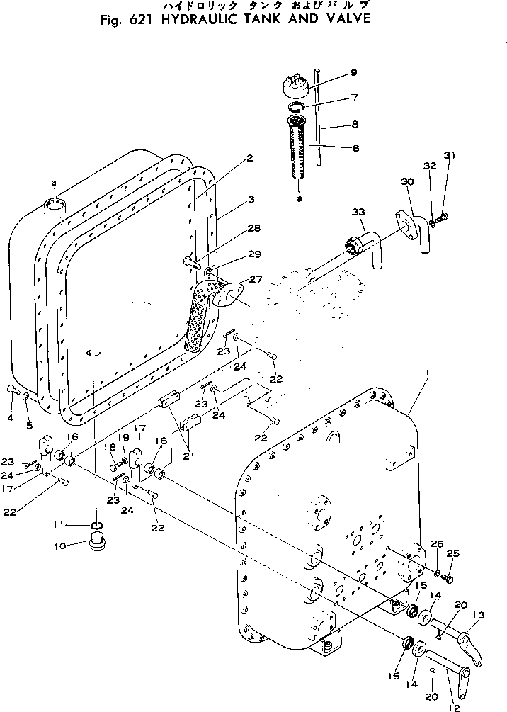 Komatsu parts book diagram for WF22A-2 S/N 1011-UP: HYDRAULIC TANK AND VALVE