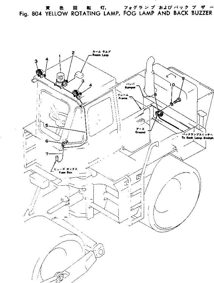 Komatsu parts book diagram for WF22A-2 S/N 1011-UP: YELLOW ROTATING LAMP ? FOG LAMP AND BACK BUZZER