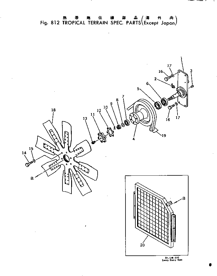 Komatsu parts book diagram for WF22A-2 S/N 1011-UP: TROPICAL TERRAIN SPEC. PARTS (EXCEPT JAPAN)(#1145-)