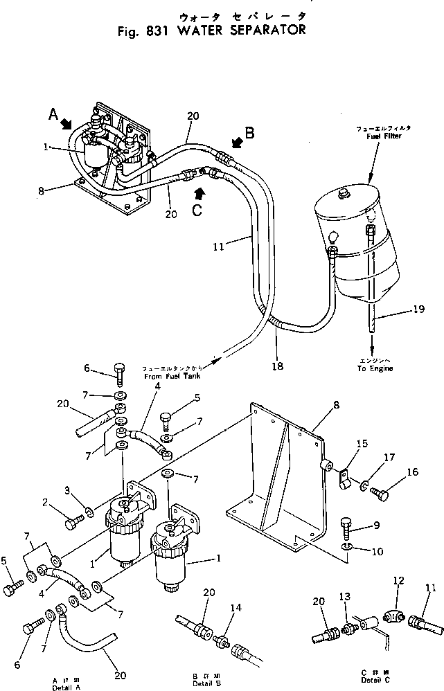 Komatsu parts book diagram for WF22A-2 S/N 1011-UP: WATER SEPARATOR