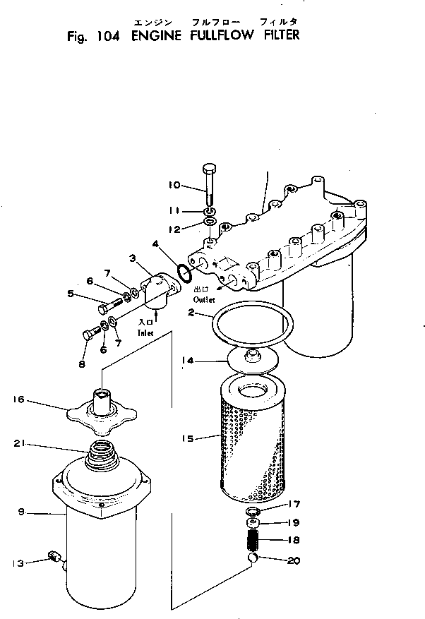 Komatsu parts book diagram for WF22T-2 S/N 1011-UP: ENGINE FULLFLOW FITER