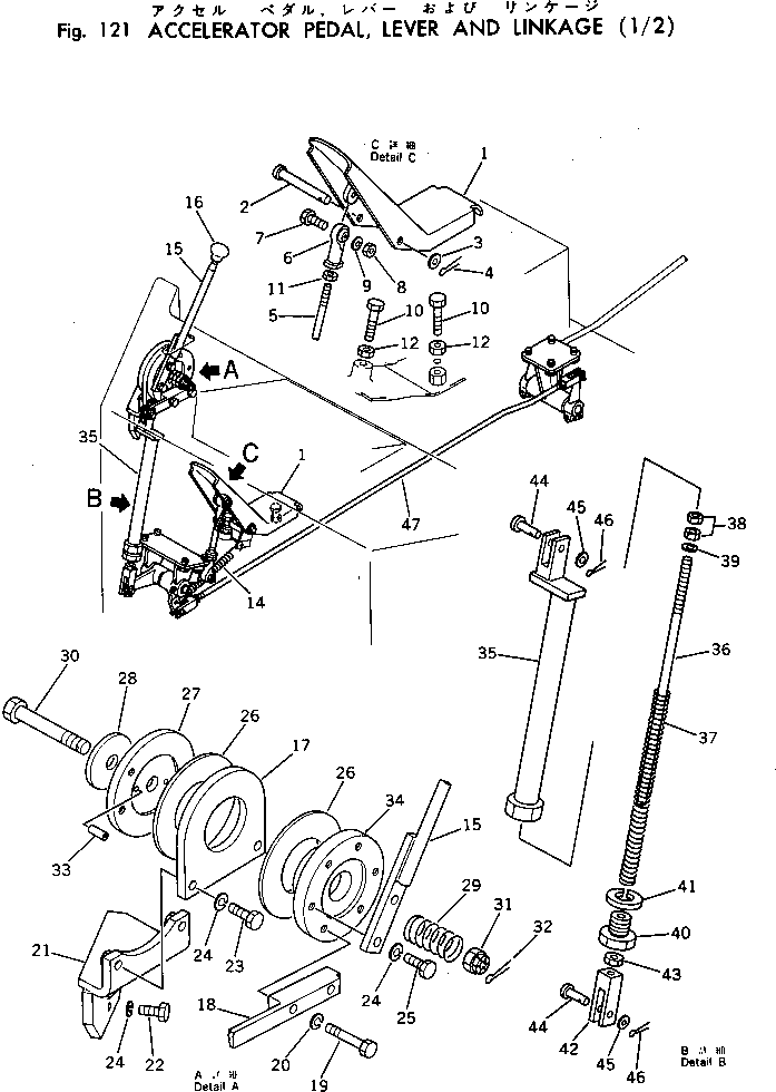 Komatsu parts book diagram for WF22T-2 S/N 1011-UP: ACCELERATOR PEDAL ? LEVER AND LINKAGE (1/2)