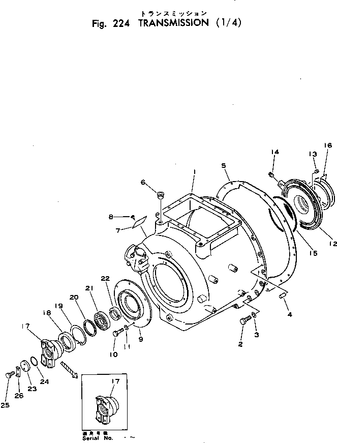 Komatsu parts book diagram for WF22T-2 S/N 1011-UP: TRANSMISSION (1/4)