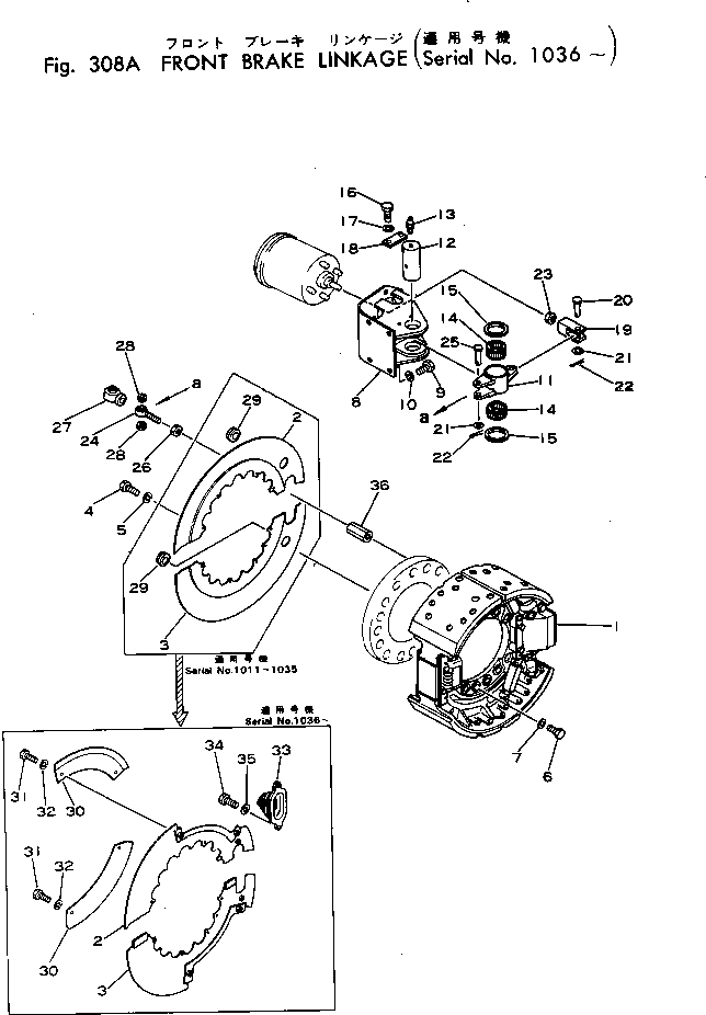 Komatsu parts book diagram for WF22T-2 S/N 1011-UP: FRONT BRAKE LINKAGE(#1036-)
