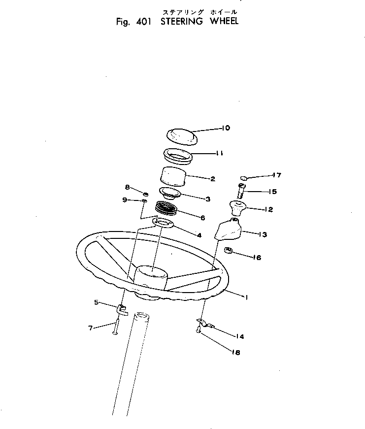 Komatsu parts book diagram for WF22T-2 S/N 1011-UP: STEERING WHEEL