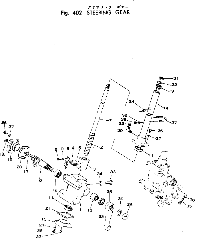 Komatsu parts book diagram for WF22T-2 S/N 1011-UP: STEERING GEAR