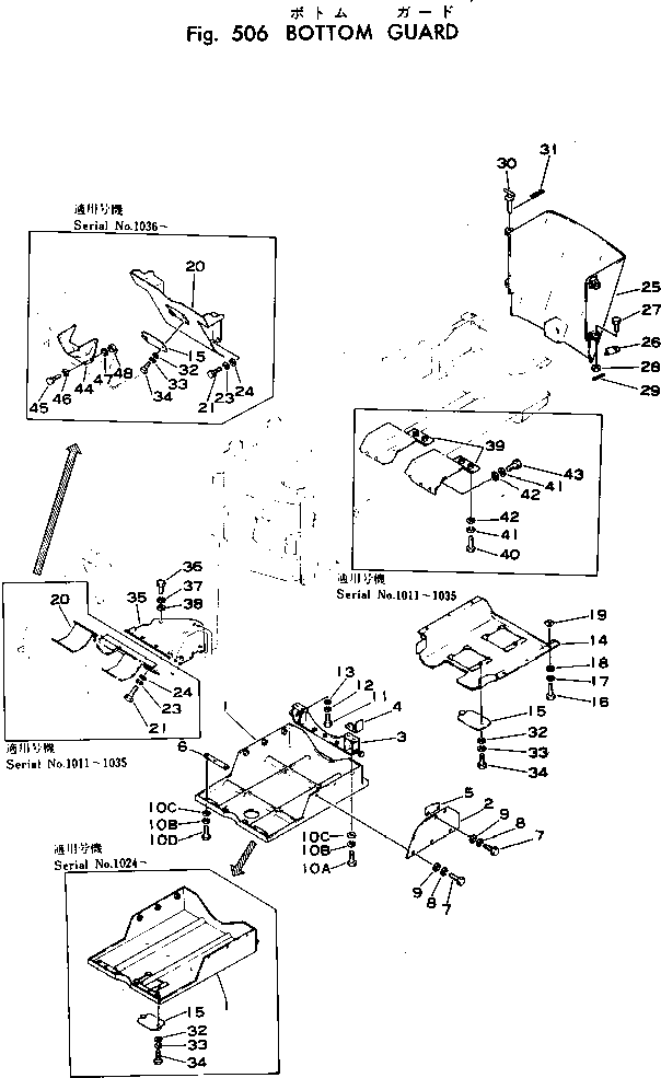 Komatsu parts book diagram for WF22T-2 S/N 1011-UP: BOTTOM GUARD