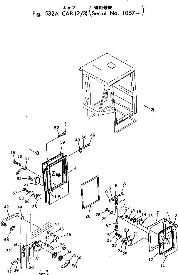 Komatsu parts book diagram for WF22T-2 S/N 1011-UP: CAB (2/3)(#1057-)