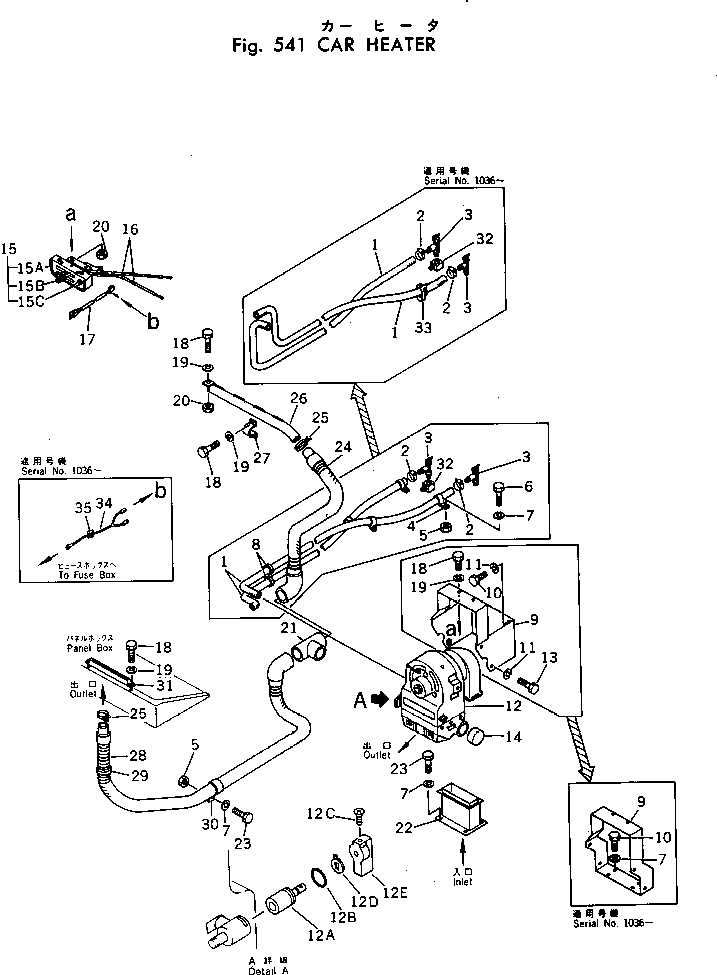 Komatsu parts book diagram for WF22T-2 S/N 1011-UP: CAR HEATER