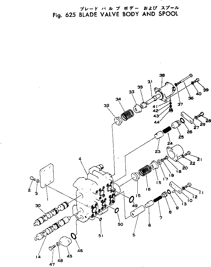 Komatsu parts book diagram for WF22T-2 S/N 1011-UP: BLADE VALVE (1/2) (BODY AND SPOOL)