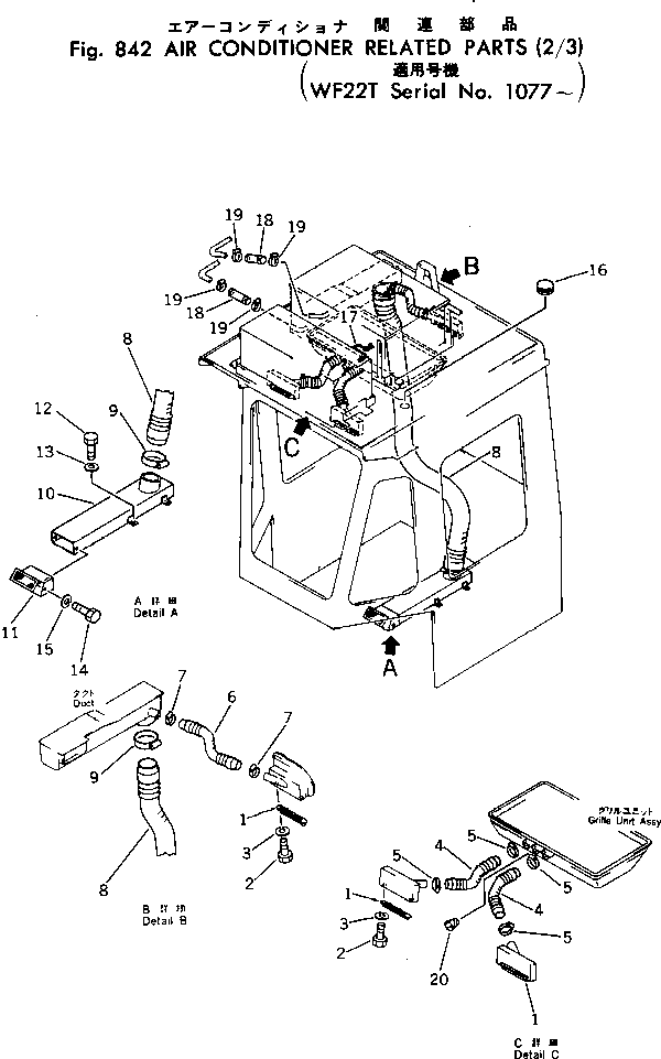 Komatsu parts book diagram for WF22T-2 S/N 1011-UP: AIR CONDITIONER RELATED PARTS (2/3)(#1077-)